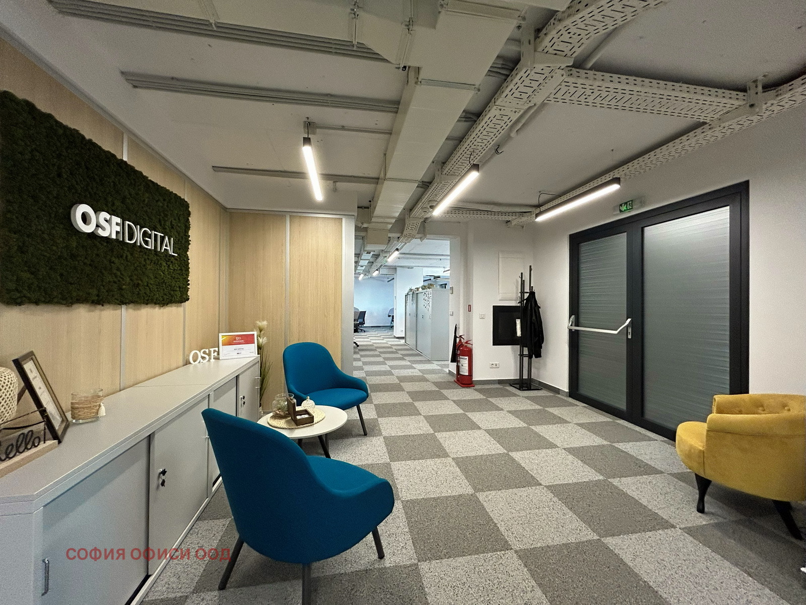 ���� ��� ���� ���� | Imot.bg � ����������� 2