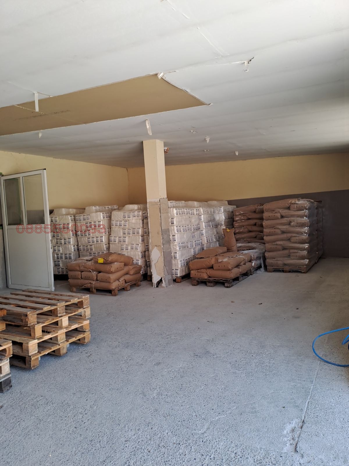 ���� ��� ���� ����. ��������� | Imot.bg � ����������� 16