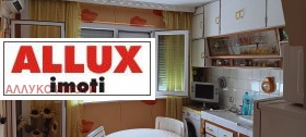    2- | Imot.bg    4