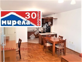 1 спальня Борово, София