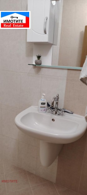 ���� ��� ���� 2-����� | Imot.bg � ����� ������ 14