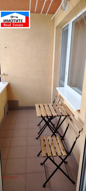 ���� ��� ���� 2-����� | Imot.bg � ����� ������ 11