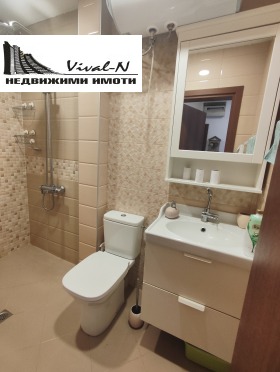 Kiralık 2 yatak odası