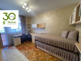 ���� ��� ���� 3-����� | Imot.bg � ����� ������ 6