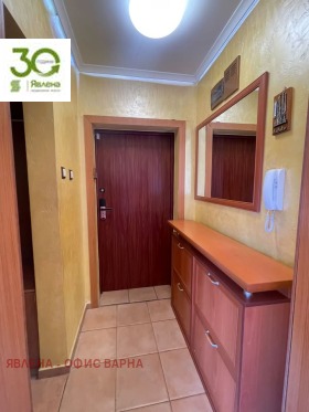 ���� ��� ���� 3-����� | Imot.bg � ����� ������ 9