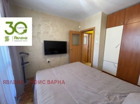 ���� ��� ���� 3-����� | Imot.bg � ����� ������ 5
