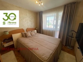 ���� ��� ���� 3-����� | Imot.bg � ����� ������ 4