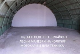     ,  , 