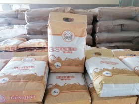 ���� ��� ���� ����. ��������� | Imot.bg � ����� ������ 6