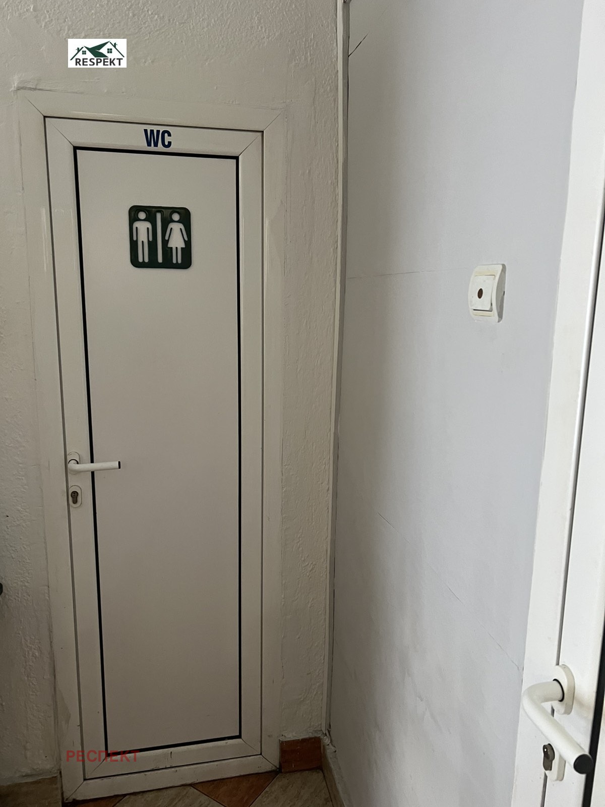 Дава под наем БИЗНЕС ИМОТ, гр. Стара Загора, ОРБ, снимка 3 - Други - 53881250