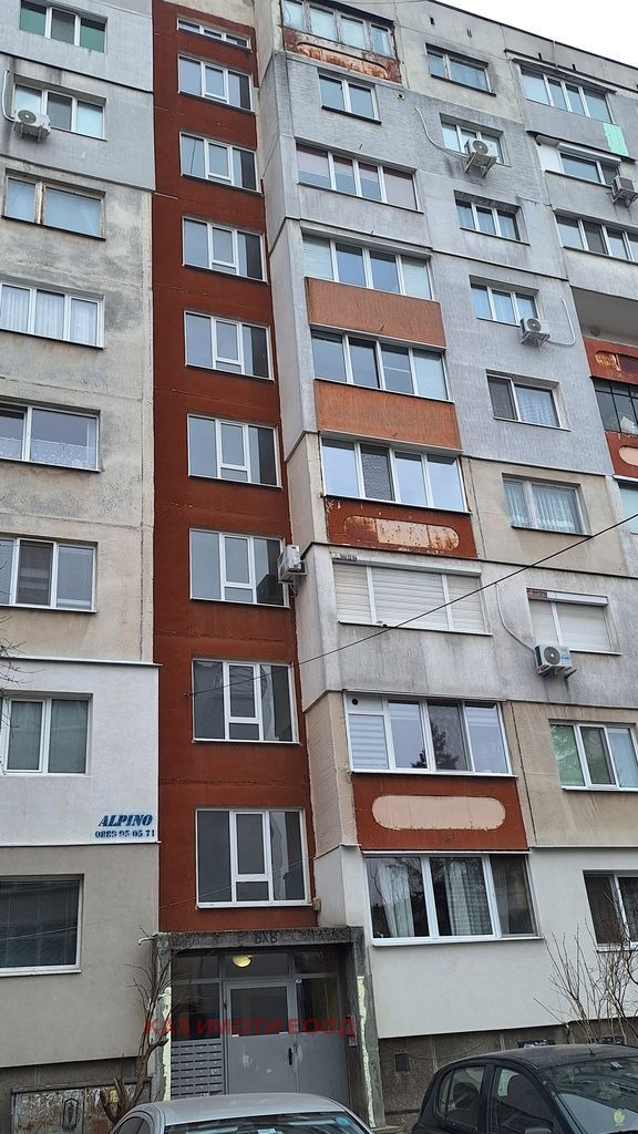 ���� ��� ���� 1-����� | Imot.bg � ����������� 15