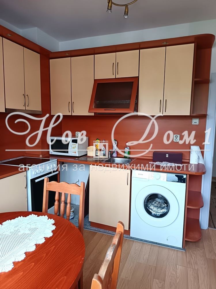 ���� ��� ���� 3-����� | Imot.bg � ����������� 1