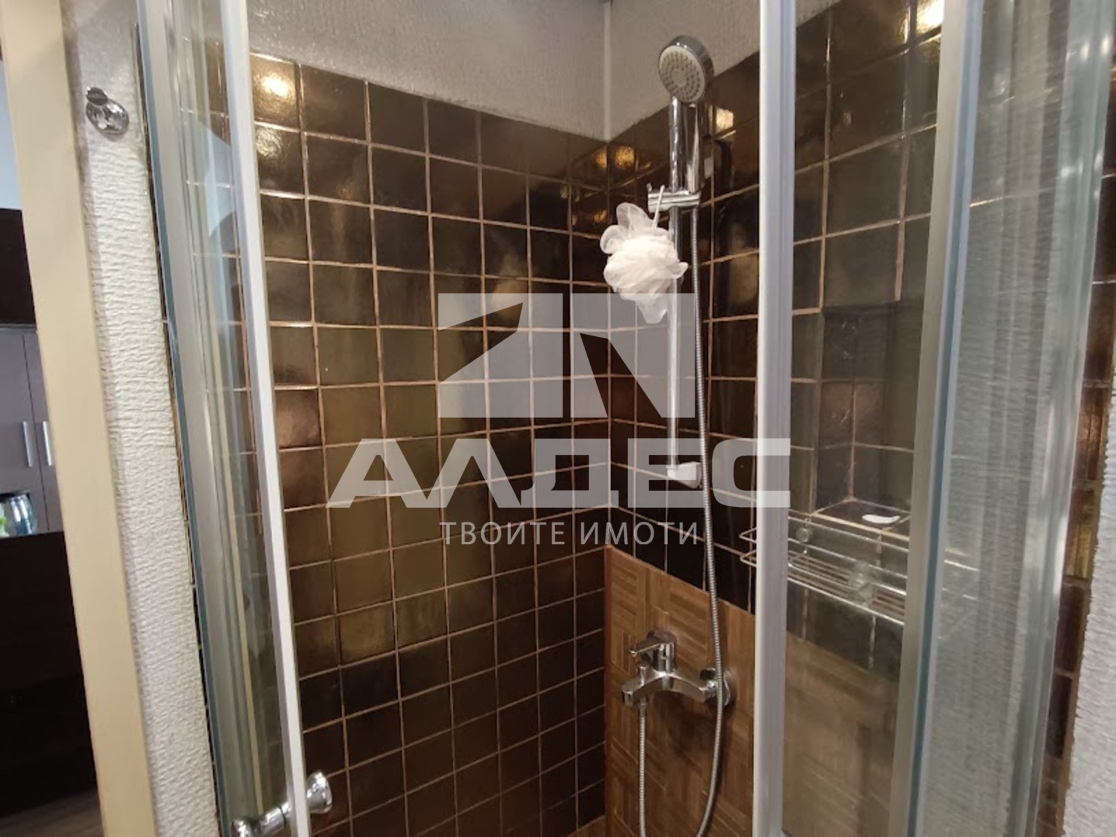 ���� ��� ���� 3-����� | Imot.bg � ����������� 10