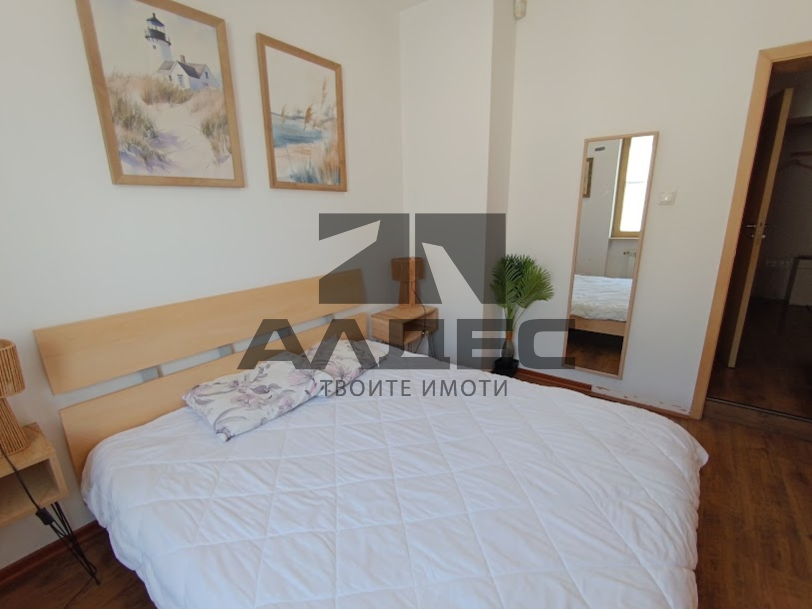 ���� ��� ���� 3-����� | Imot.bg � ����������� 8