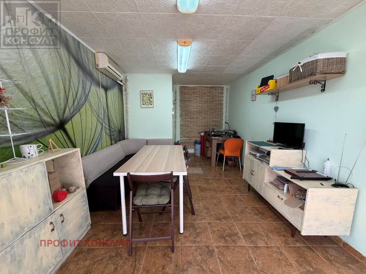 ���� ��� ���� ������� | Imot.bg � ����������� 1