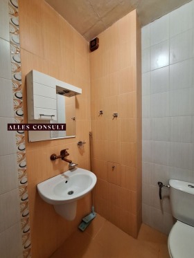 ���� ��� ���� 3-����� | Imot.bg � ����� ������ 4
