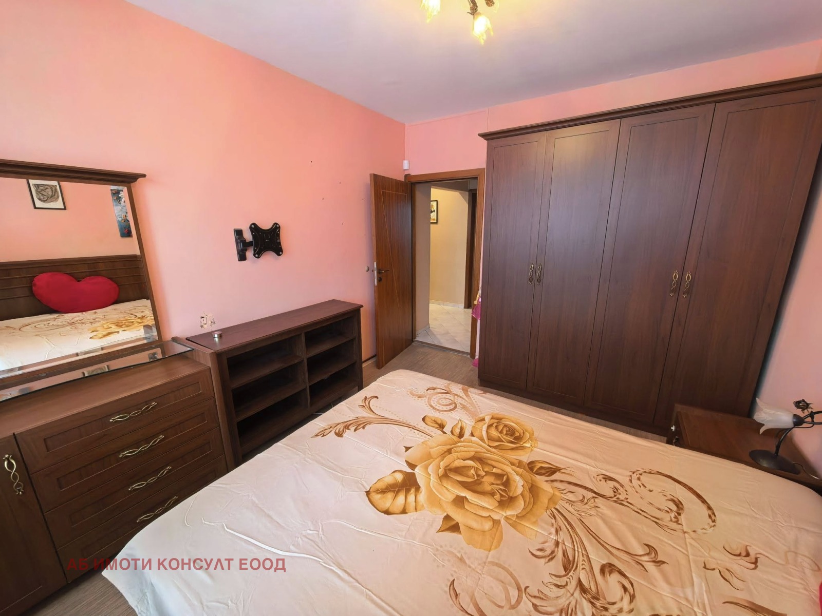 ���� ��� ���� 2-����� | Imot.bg � ����������� 7