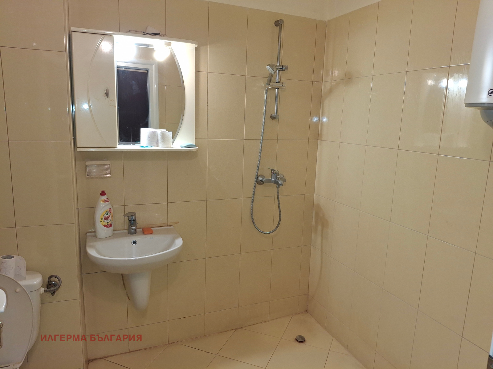 ���� ��� ���� 2-����� | Imot.bg � ����������� 9