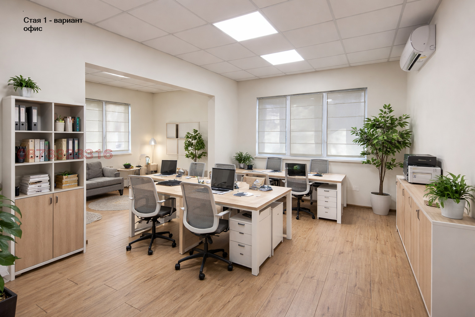 ���� ��� ���� 3-����� | Imot.bg � ����������� 4