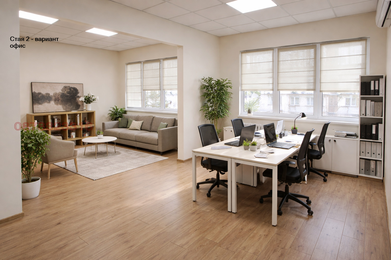 ���� ��� ���� 3-����� | Imot.bg � ����������� 7