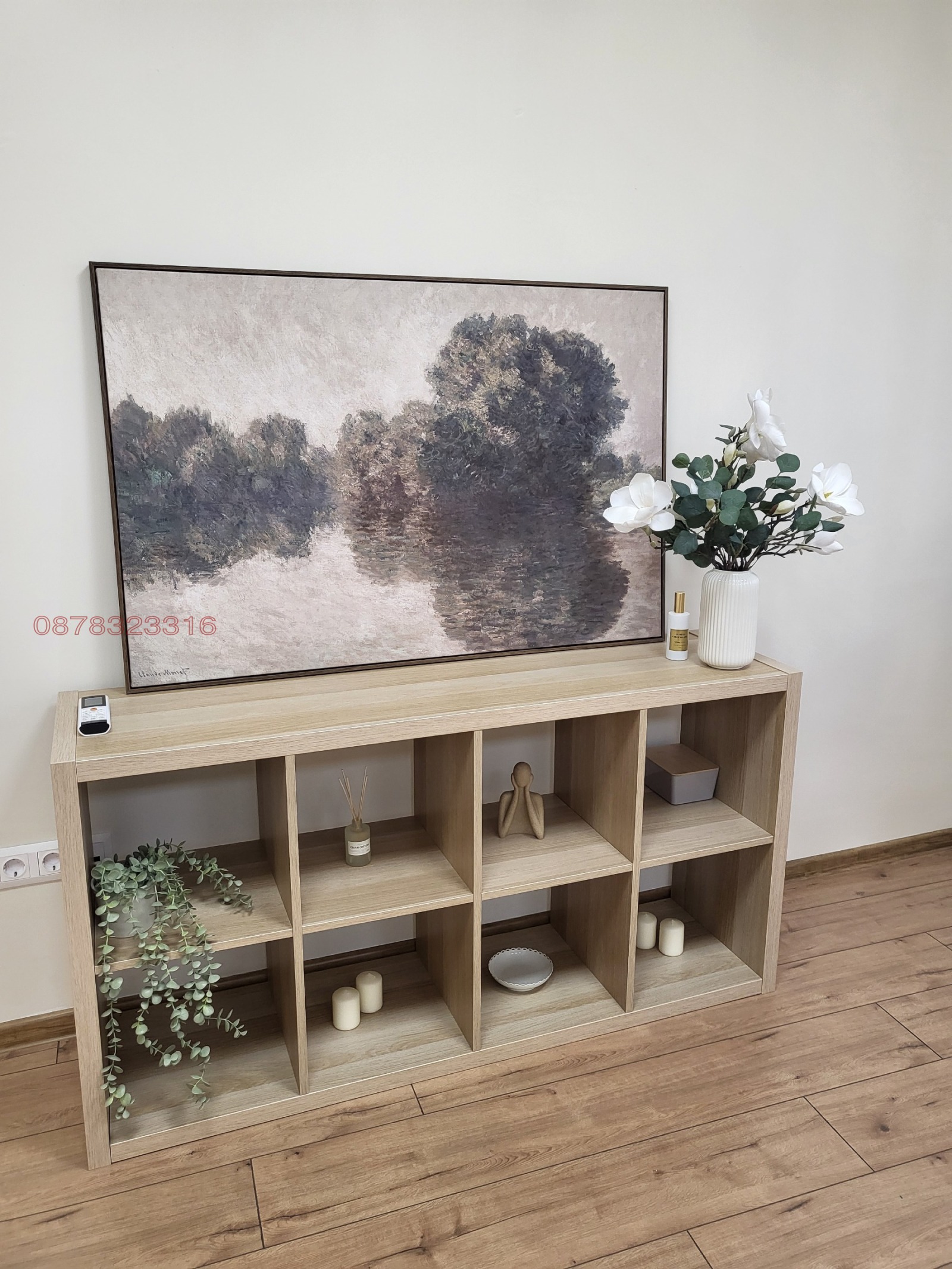 ���� ��� ���� 3-����� | Imot.bg � ����������� 7