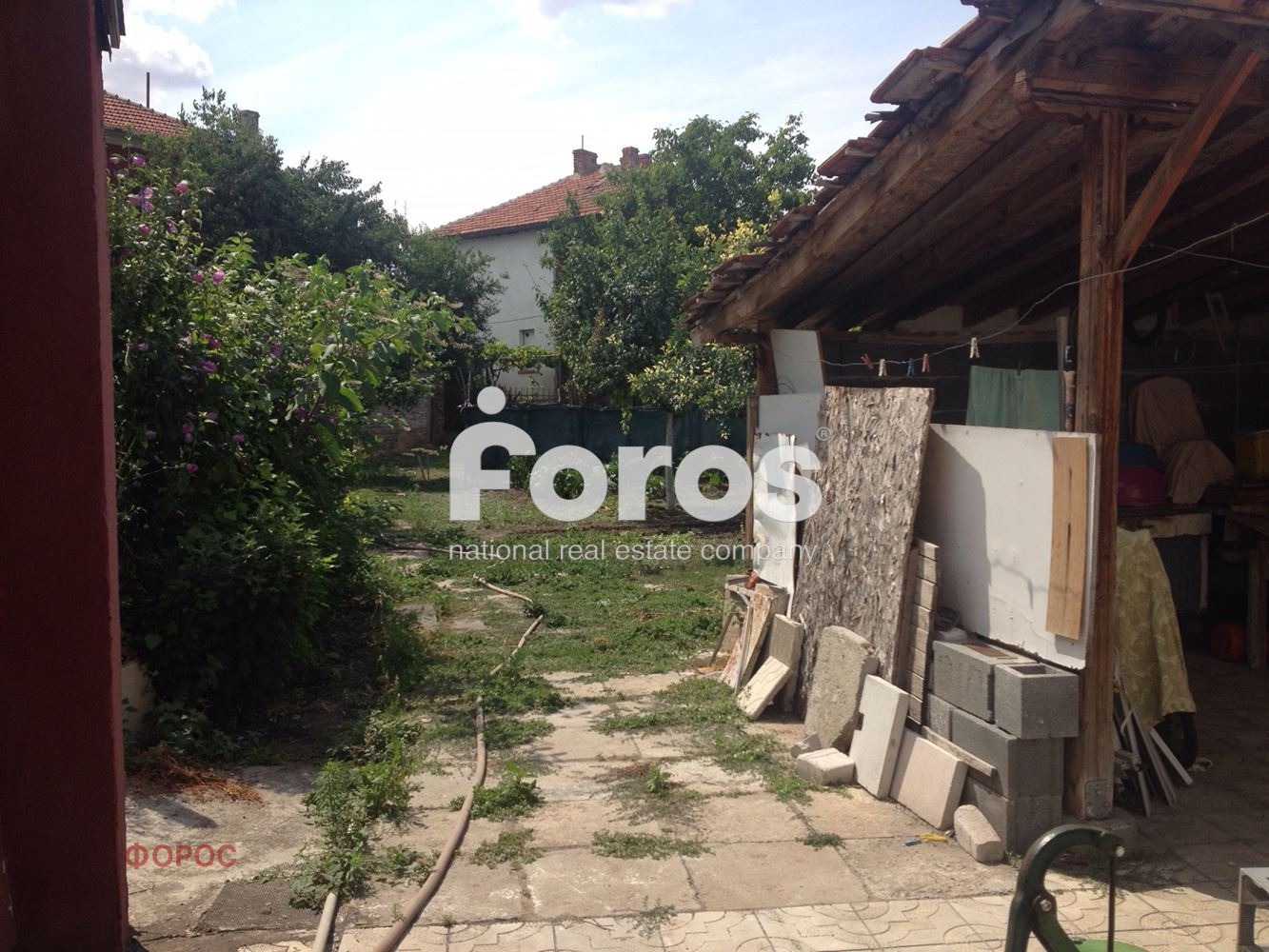 ���� ��� ���� ���� | Imot.bg � ����������� 7