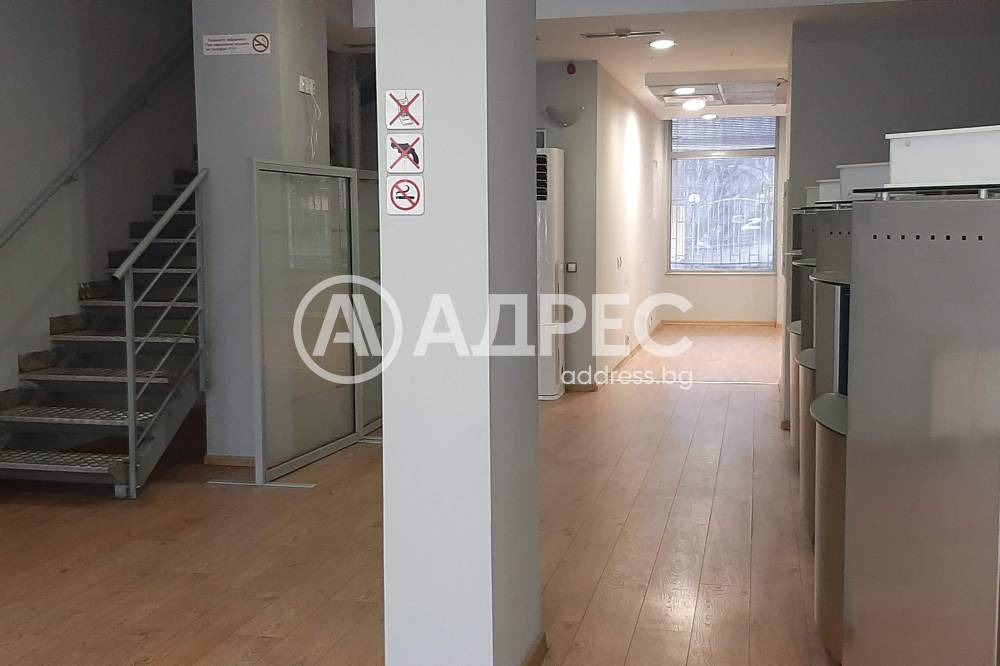 ���� ��� ���� ������� | Imot.bg � ����������� 2