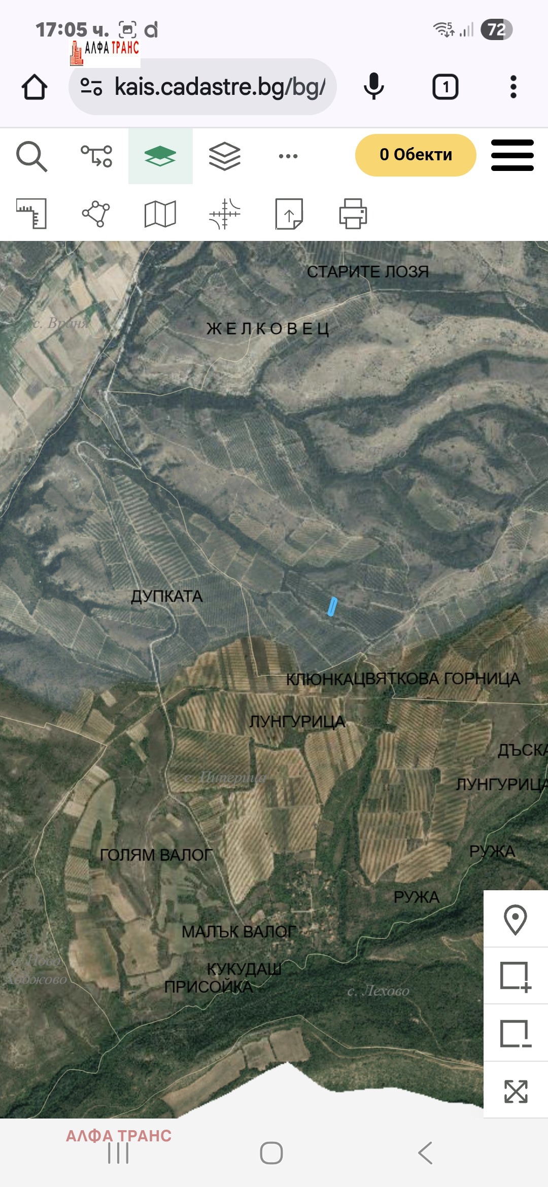 ���� ��� ������ ���������� ���� | Imot.bg � ����������� 10