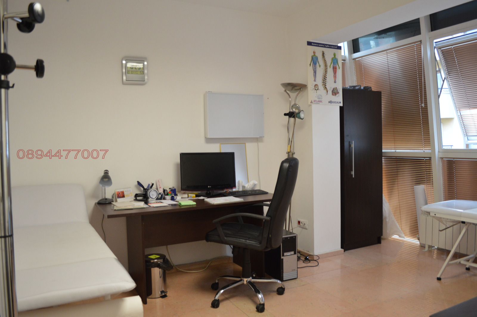 ���� ��� ���� �������� ������� | Imot.bg � ����������� 1