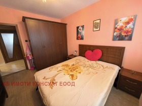 ���� ��� ���� 2-����� | Imot.bg � ����� ������ 5