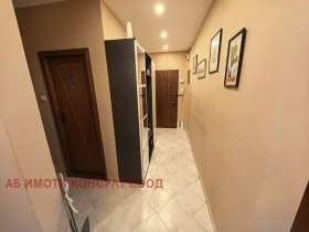 ���� ��� ���� 2-����� | Imot.bg � ����� ������ 10