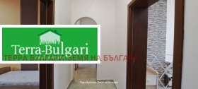 ���� ��� ���� 2-����� | Imot.bg � ����� ������ 14