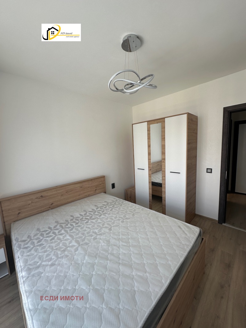 De inchiriat  1 dormitor Sofia , Malinova dolina , 50 mp | 43715500 - imagine [13]