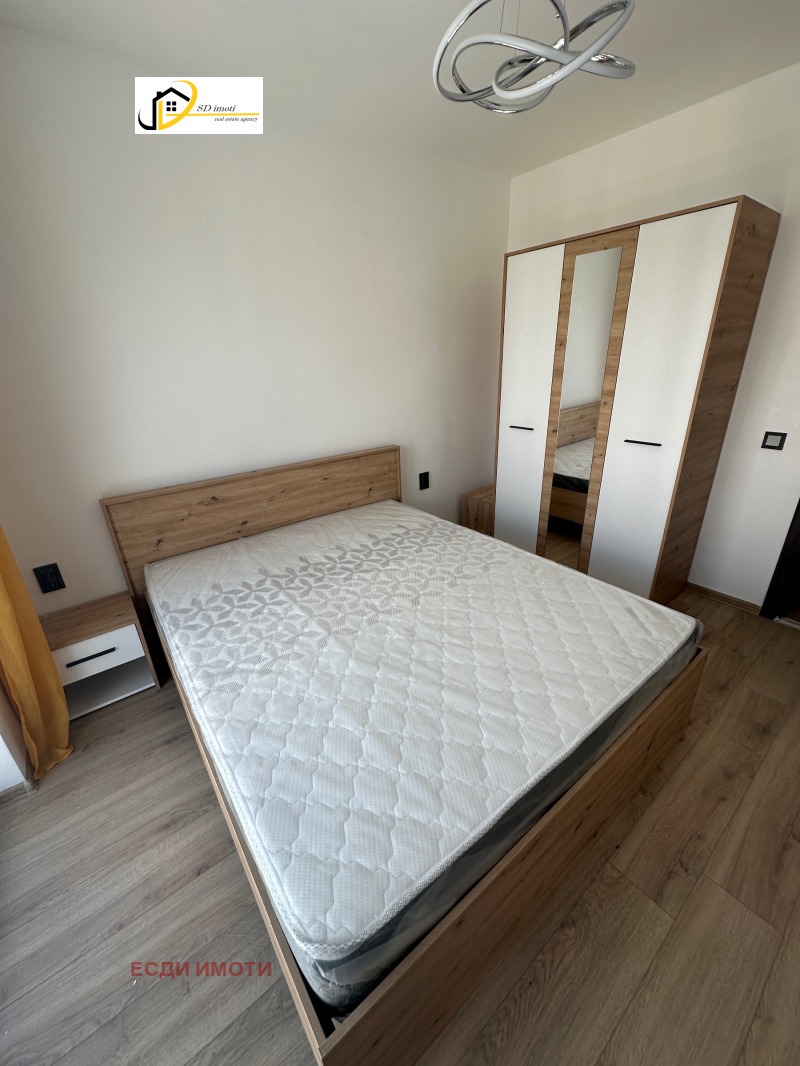 De inchiriat  1 dormitor Sofia , Malinova dolina , 50 mp | 43715500 - imagine [11]