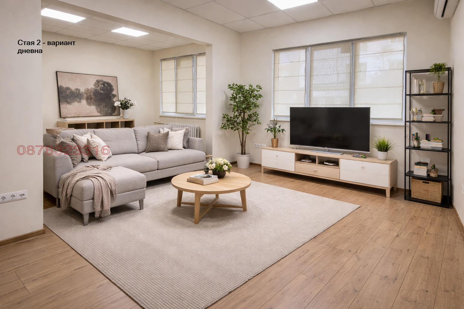 Дава под наем 3-СТАЕН, гр. София, Оборище, снимка 8 - Апартаменти - 54262555