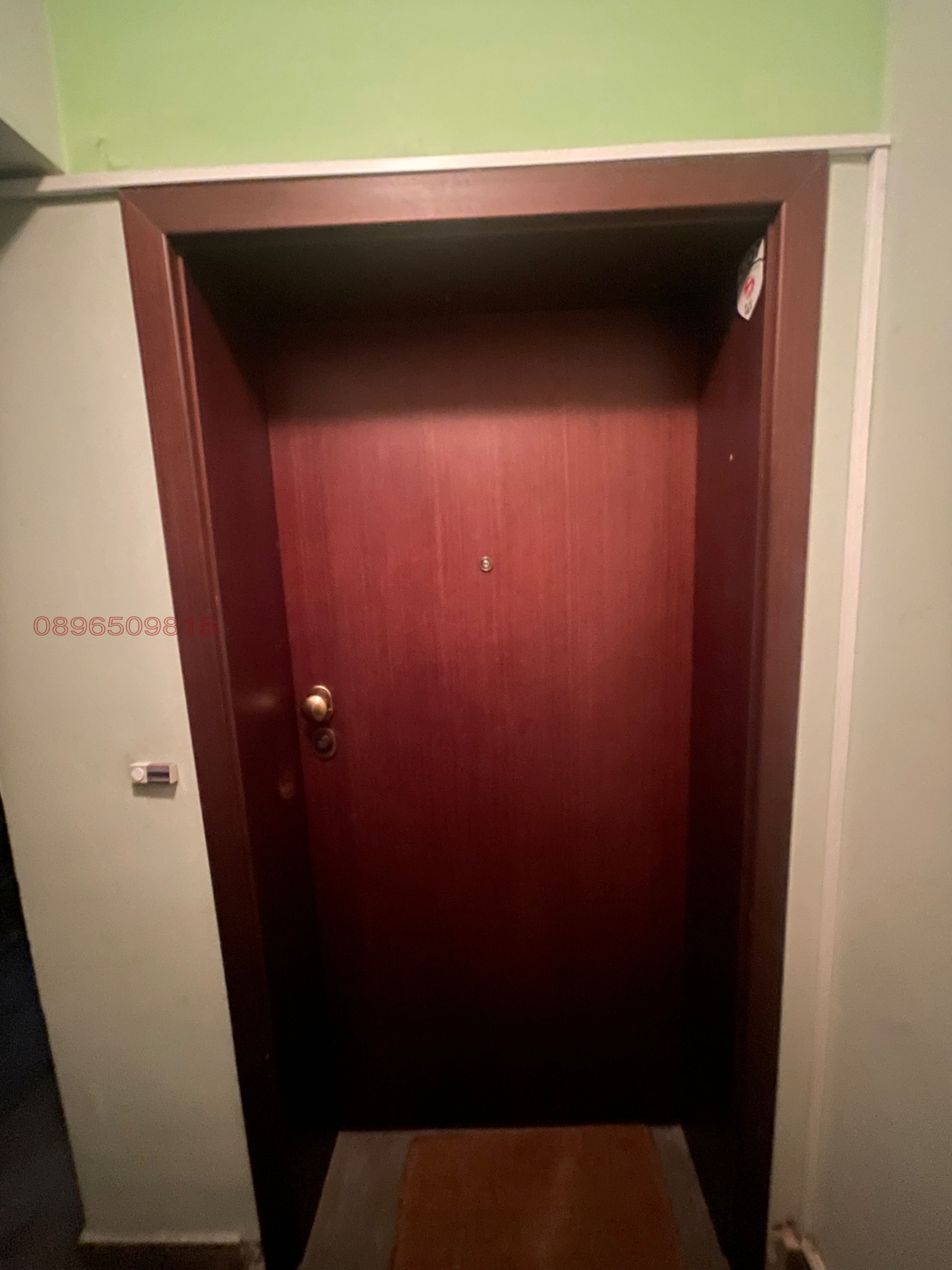 Дава под наем ОФИС, гр. София, Иван Вазов, снимка 4 - Офиси - 53960350