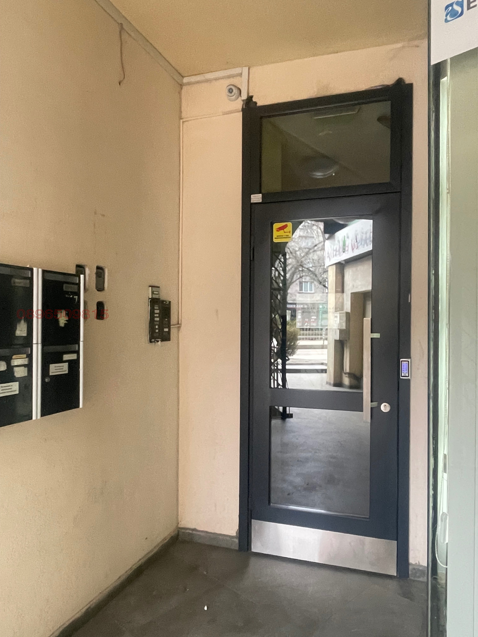 Дава под наем ОФИС, гр. София, Иван Вазов, снимка 5 - Офиси - 53960350