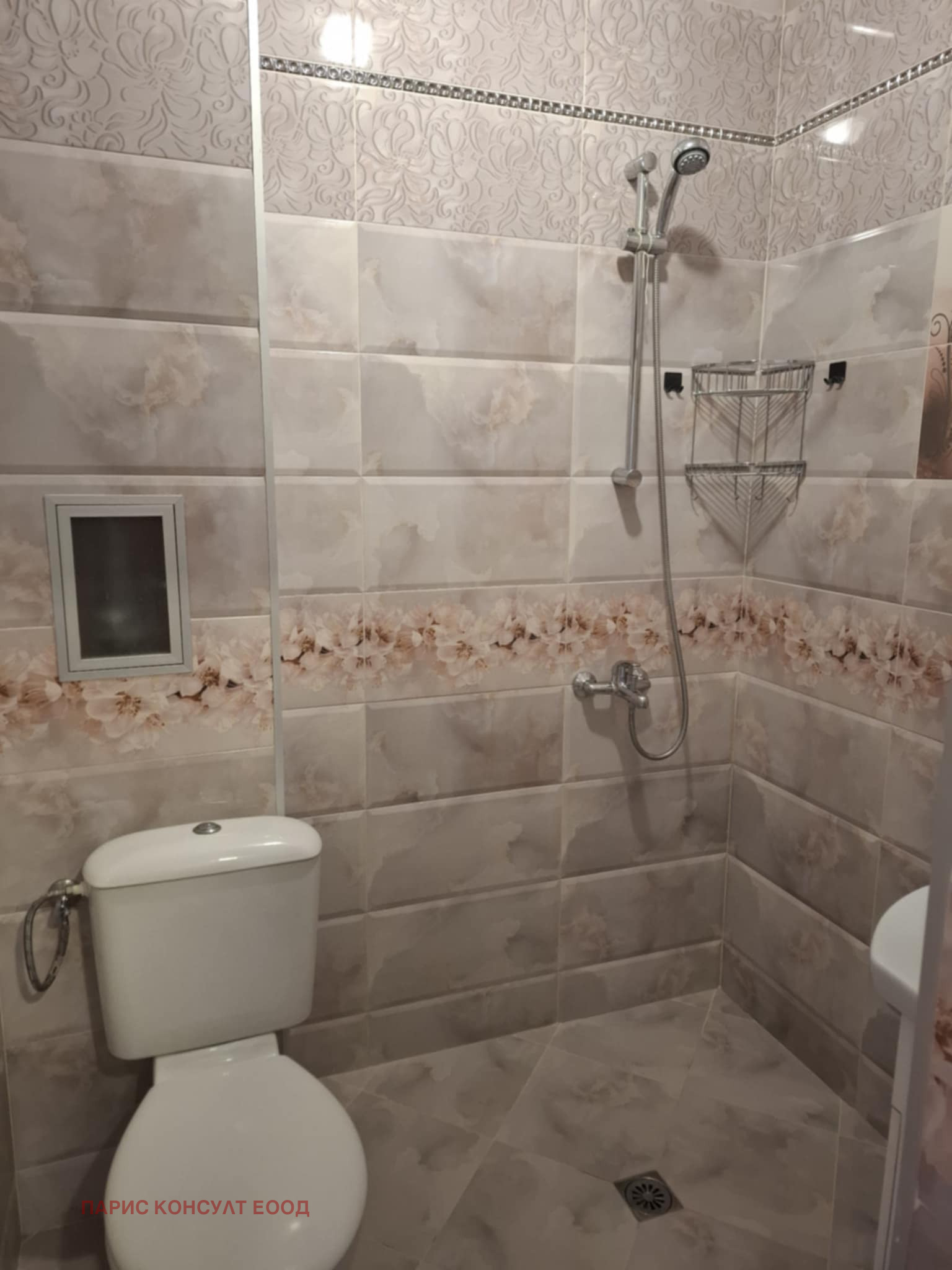 ���� ��� ���� 2-����� | Imot.bg � ����������� 13