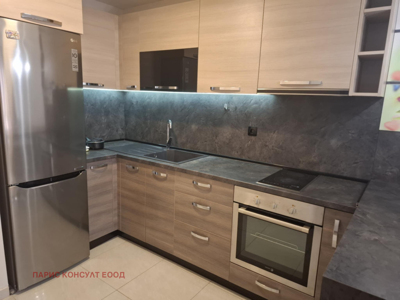 ���� ��� ���� 2-����� | Imot.bg � ����������� 4