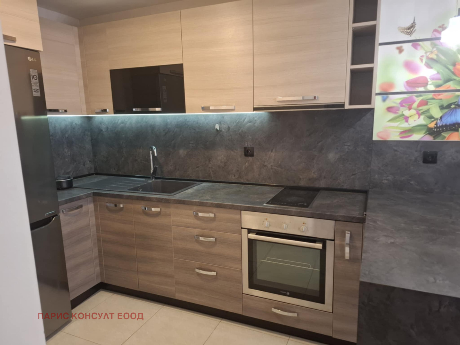 ���� ��� ���� 2-����� | Imot.bg � ����������� 5