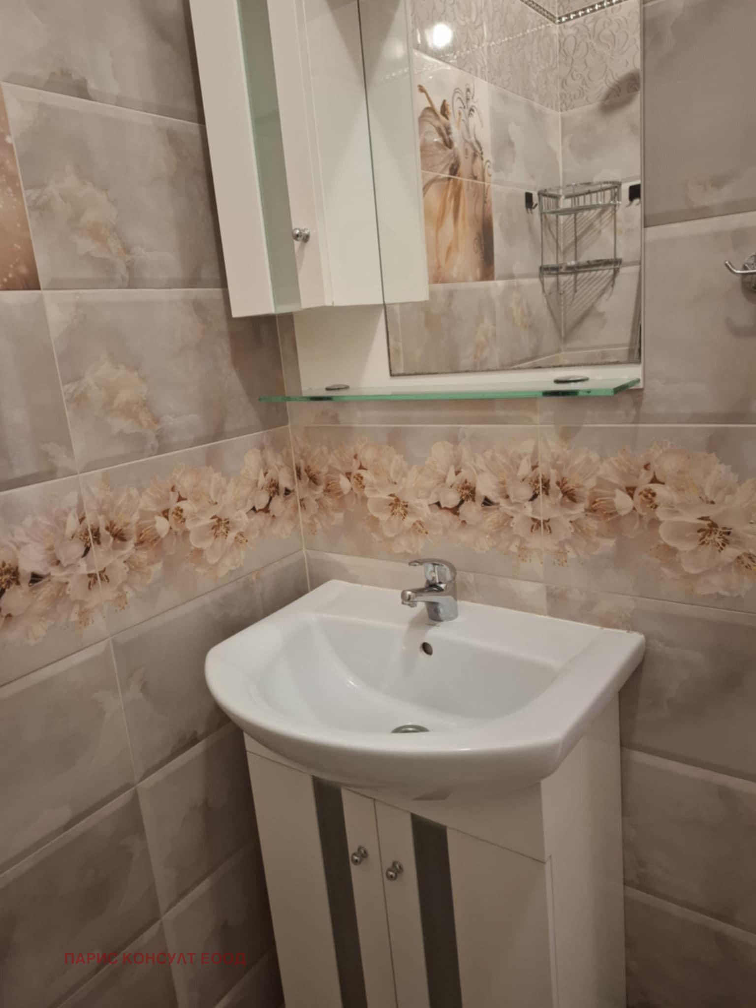 ���� ��� ���� 2-����� | Imot.bg � ����������� 9