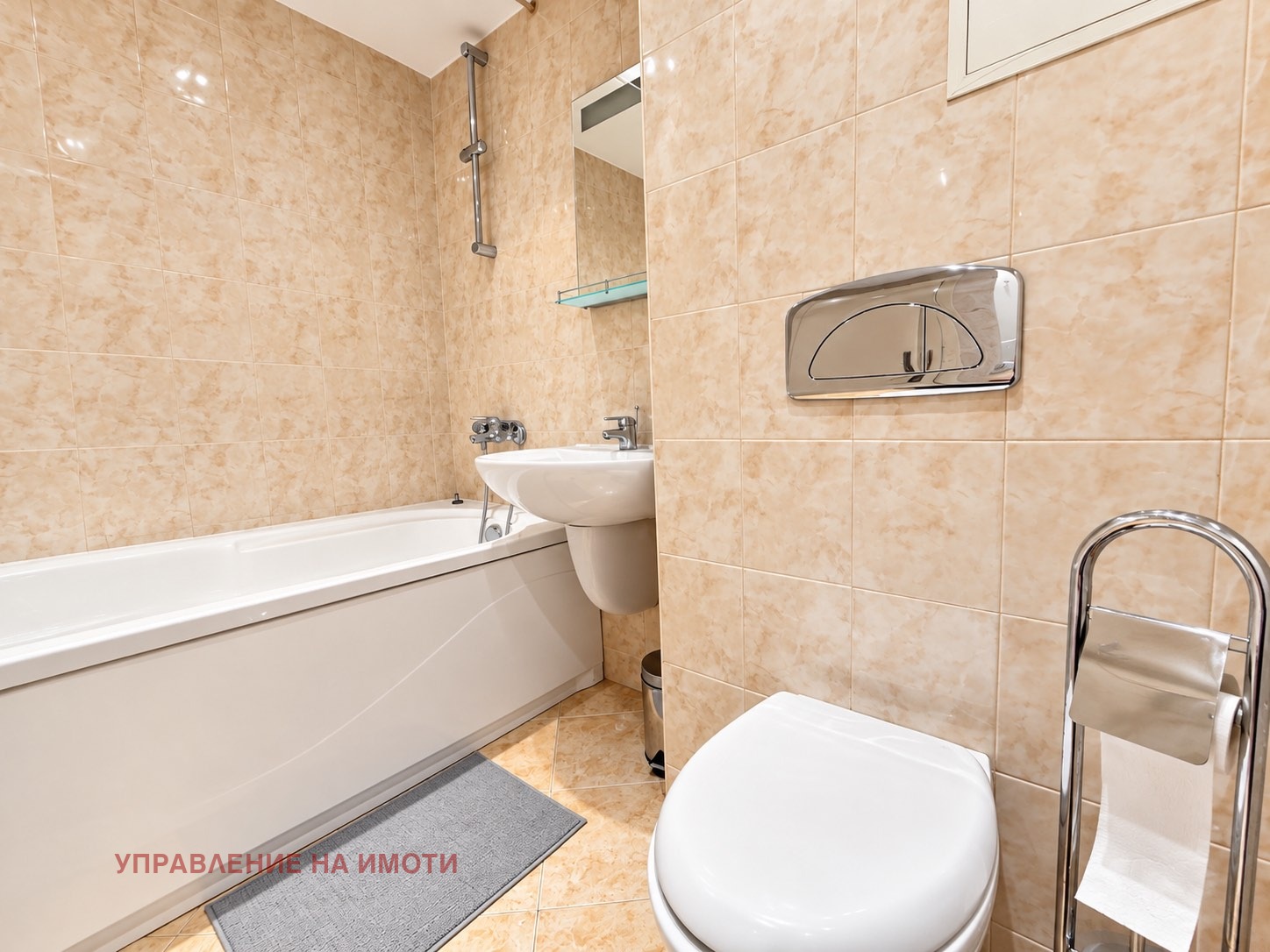 ���� ��� ���� 2-����� | Imot.bg � ����������� 5