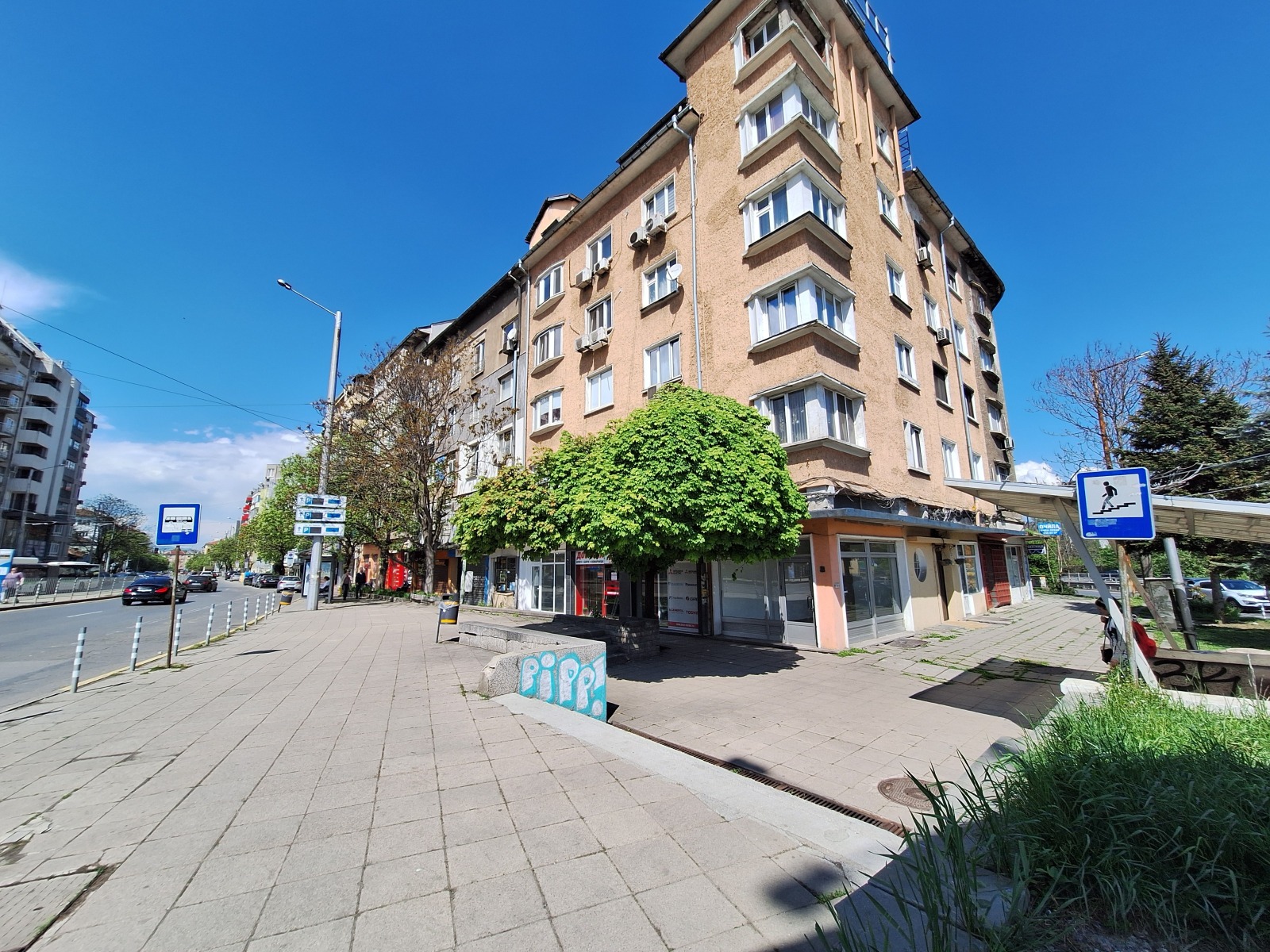 ���� ��� ���� ������� | Imot.bg � ����������� 4