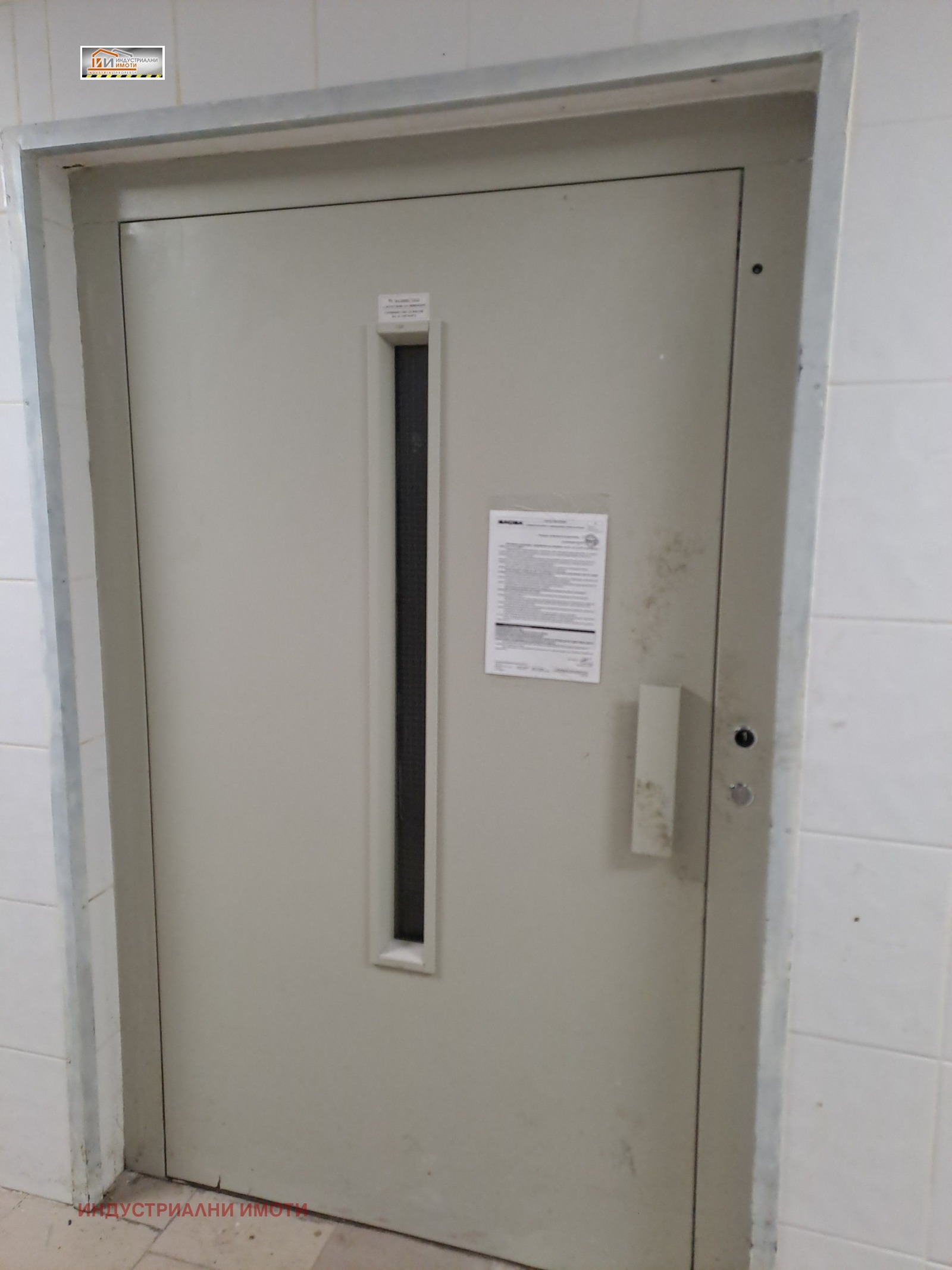 ���� ��� ���� ��������� �������� | Imot.bg � ����������� 7