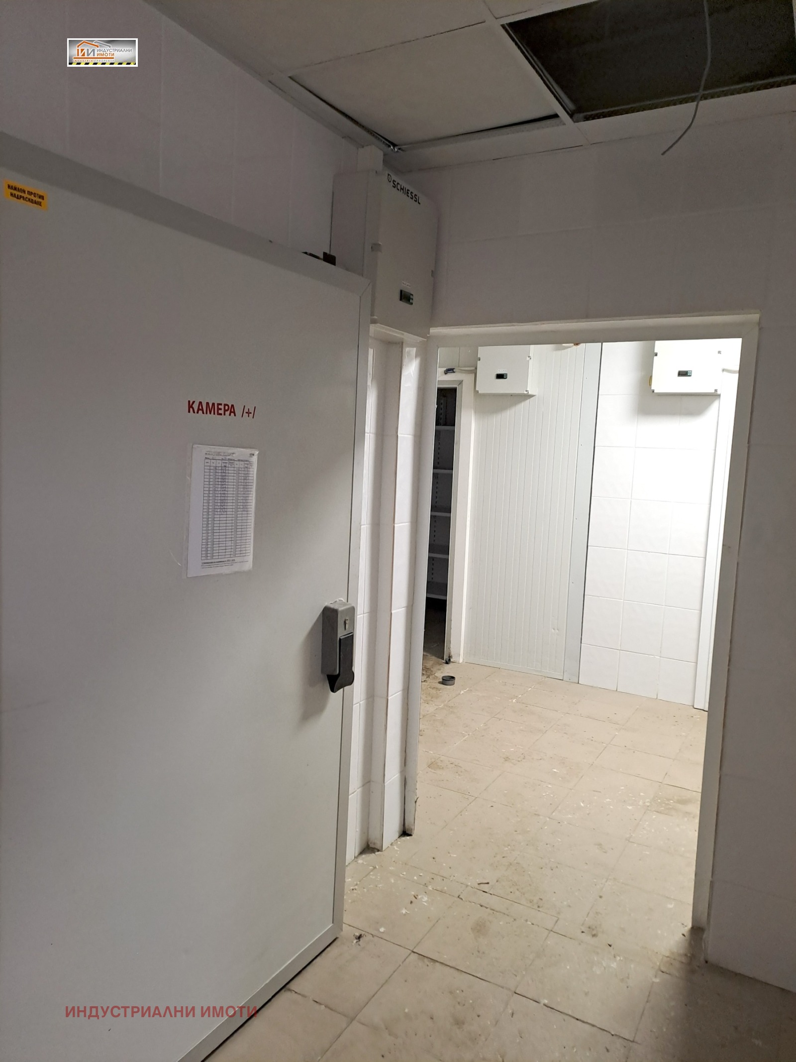 ���� ��� ���� ��������� �������� | Imot.bg � ����������� 12