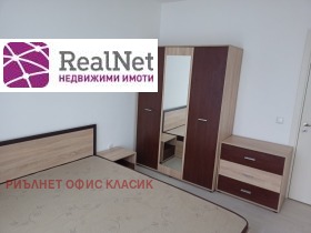 2-стаен град София, Драгалевци 7