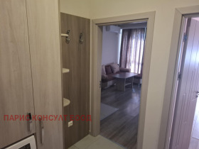 1 chambre Hristo Smirnenski, Plovdiv 1