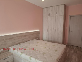 1 chambre Hristo Smirnenski, Plovdiv 11