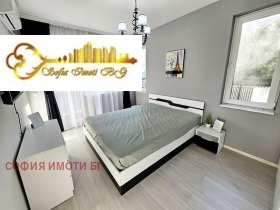 ���� ��� ���� 2-����� | Imot.bg � ����� ������ 6