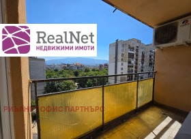 ���� ��� ���� 2-����� | Imot.bg � ����� ������ 7